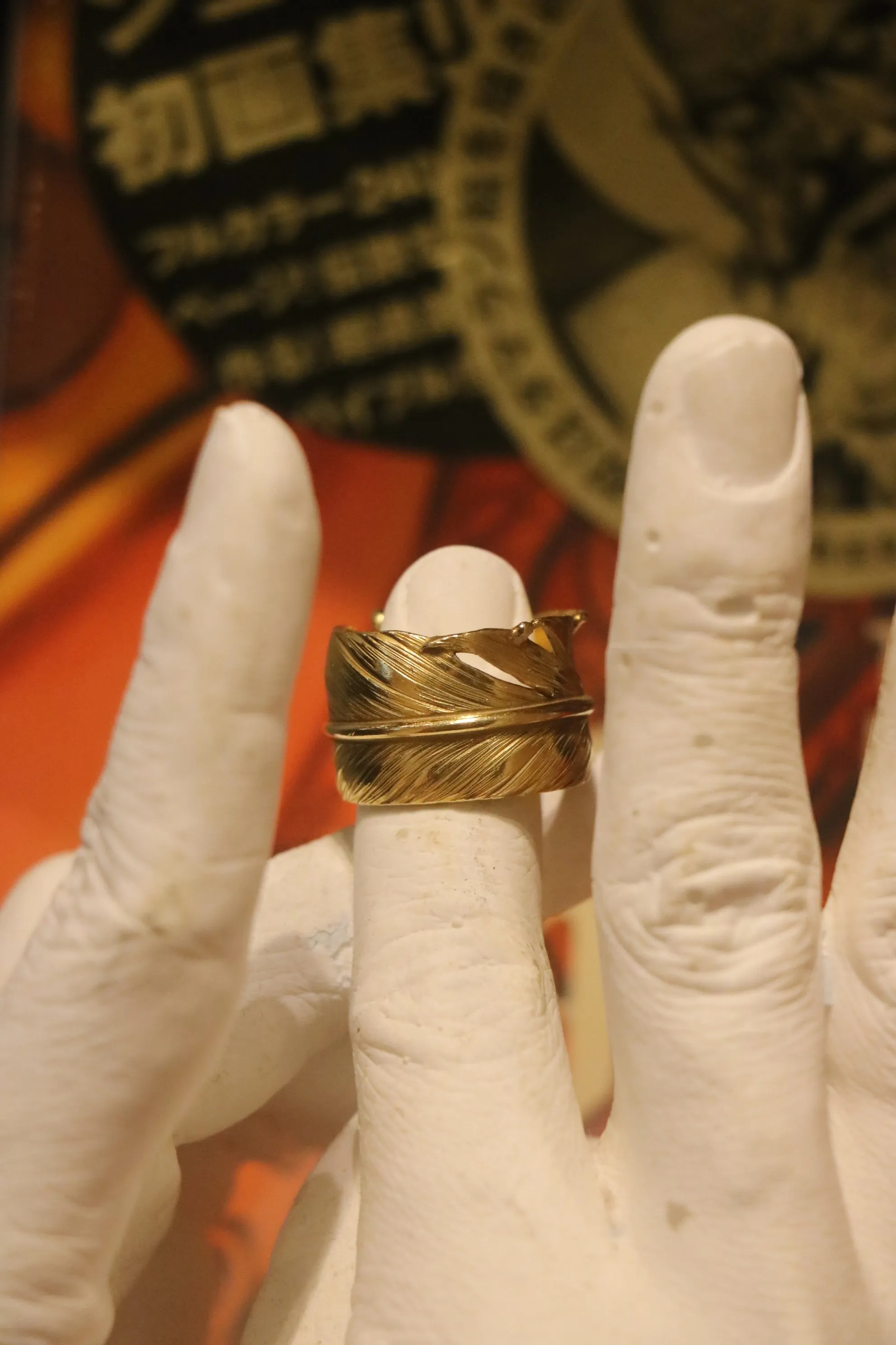 Albatory 18K Gold Feather Ring L