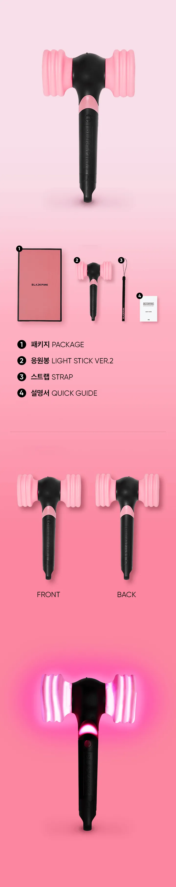 BLACKPINK Official Lightstick ver.2